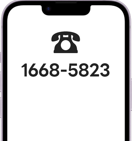 상담 폰 이미지