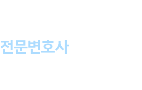 폰 섹션 타이틀