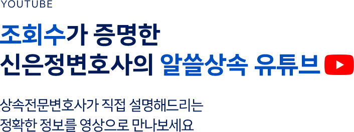 영상 섹션 타이틀