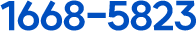 대표번호 1668-5823